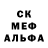 Кетамин ketamine Kosmosmat 25