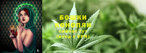 меф VHQ Новозыбков
