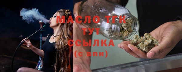 герыч Наволоки