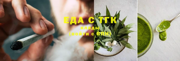 синтетический гашиш Нея