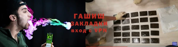 СК Новодвинск