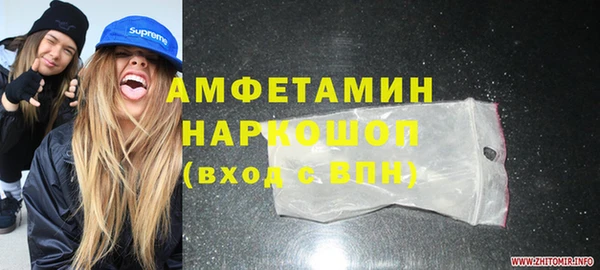 синтетический гашиш Нея