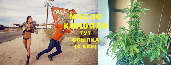 синтетический гашиш Нея