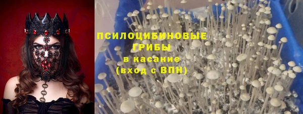 синтетический гашиш Нея