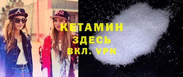 соль курить ск Навашино