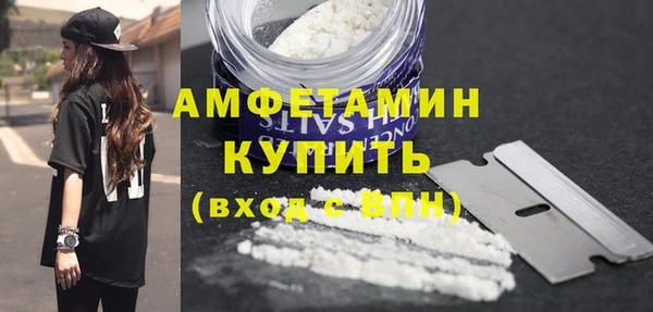 MDMA Premium VHQ Надым