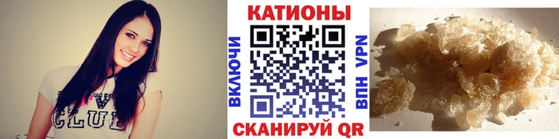 Мефедрон 4 MMC  Миньяр 