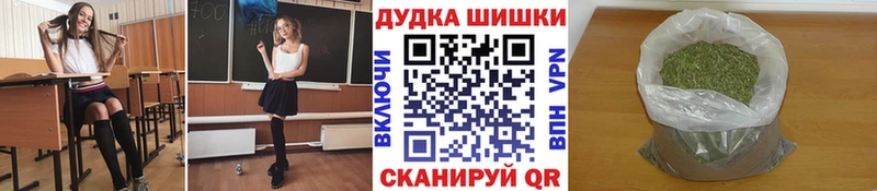 Марихуана MAZAR  Миньяр 